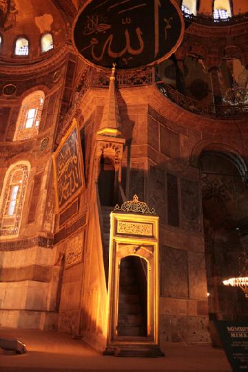 Aya Sofya 018.JPG